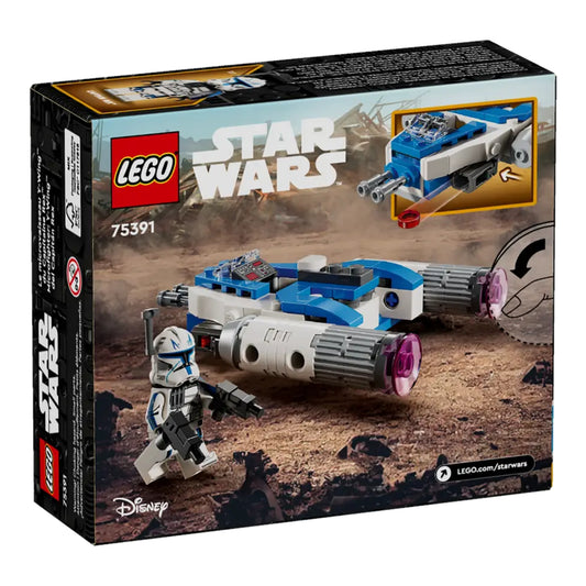 LEGO Star Wars: Microfighter Ala-Y del Capitán Rex